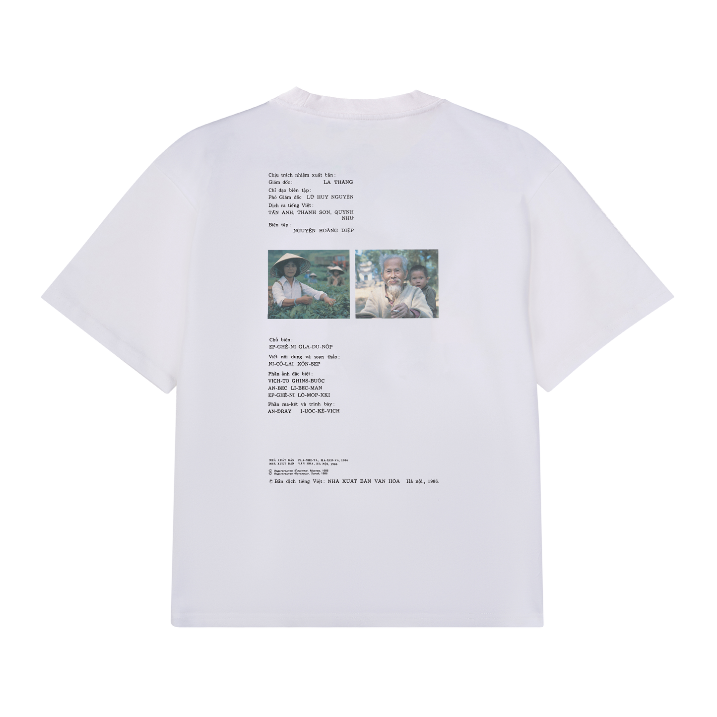 Luu Chu Vietnam T-Shirt