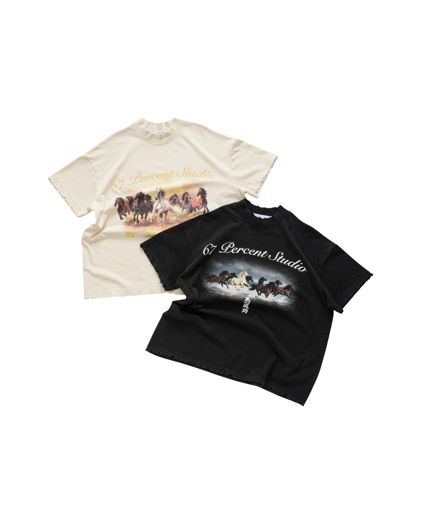 Black Eight Horses T-Shirt