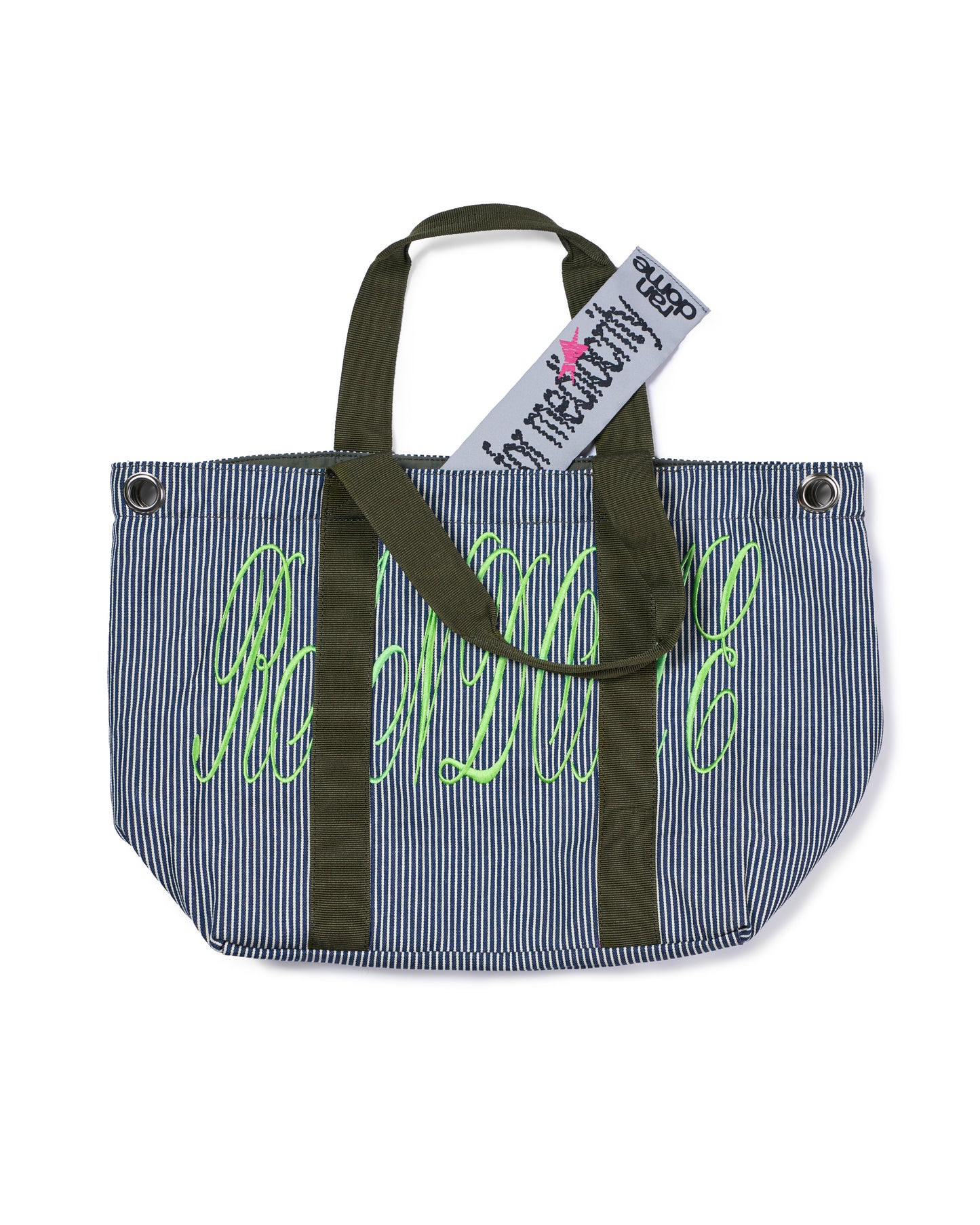 Sac de course