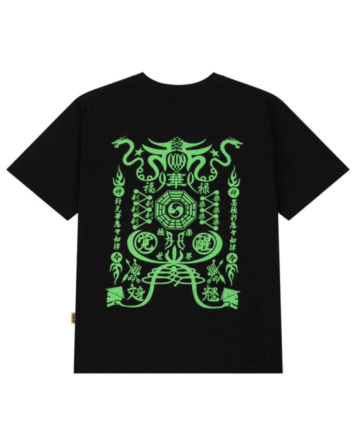 Bagua Tee