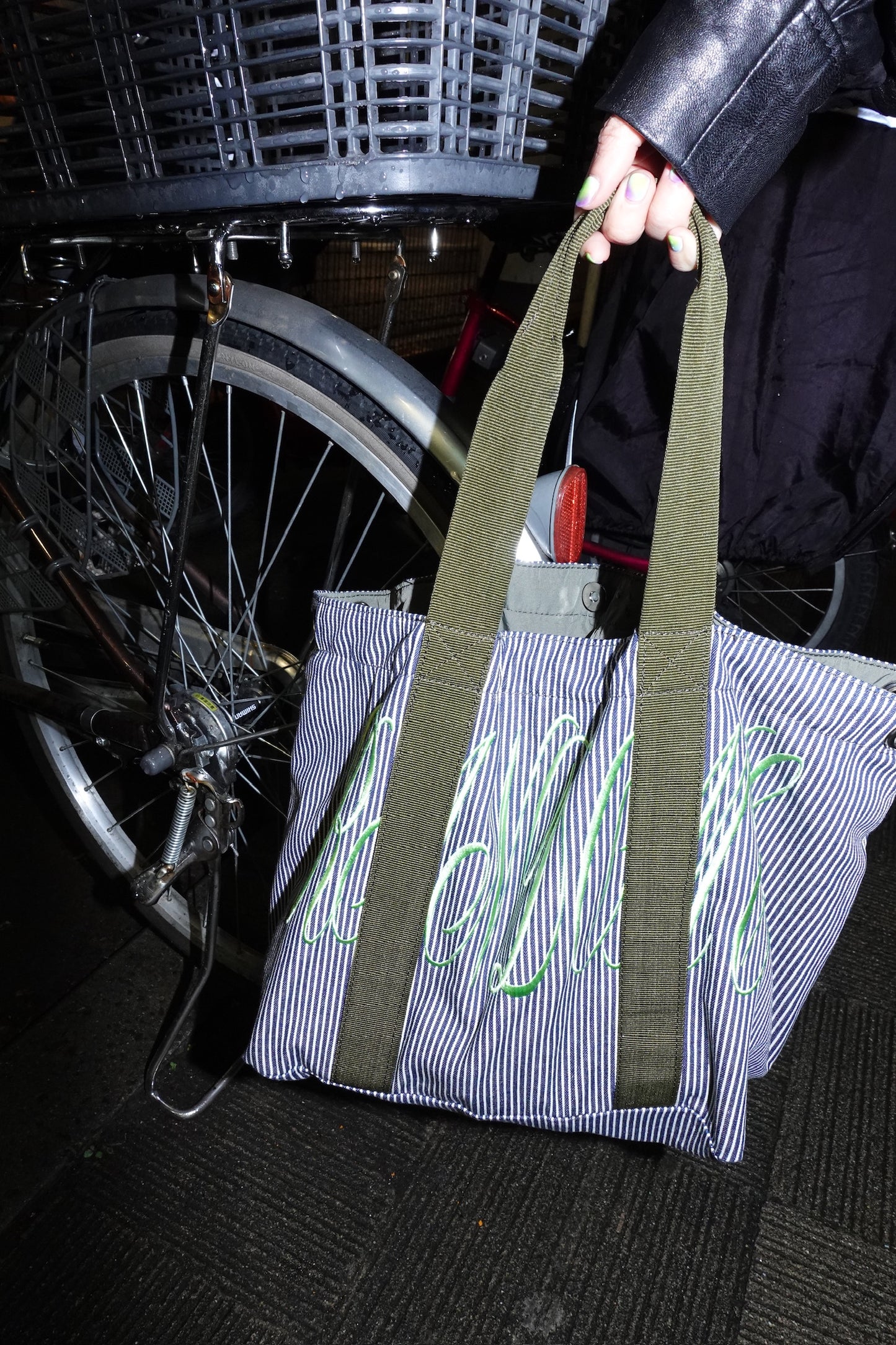 Sac de course