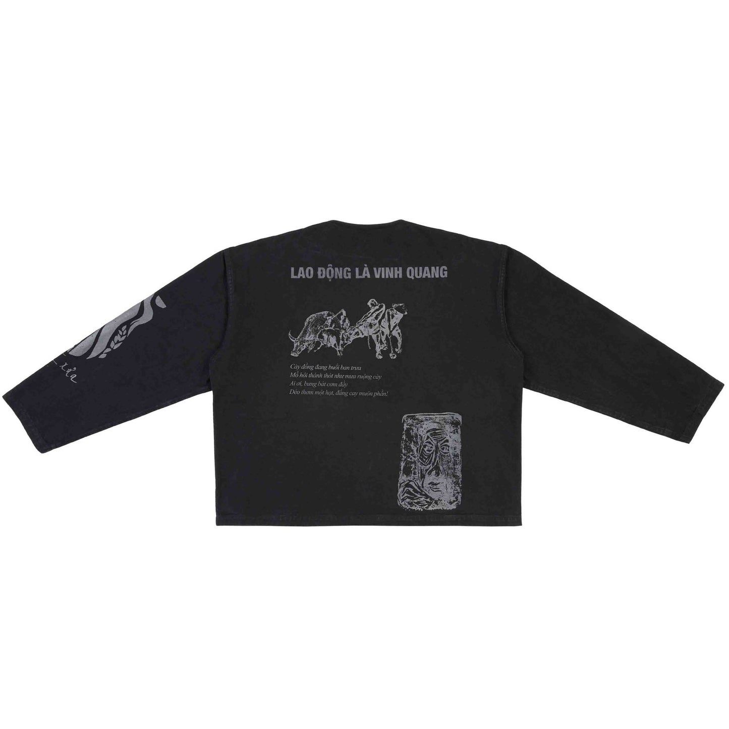 ba-shirt-astoud-soulvenir