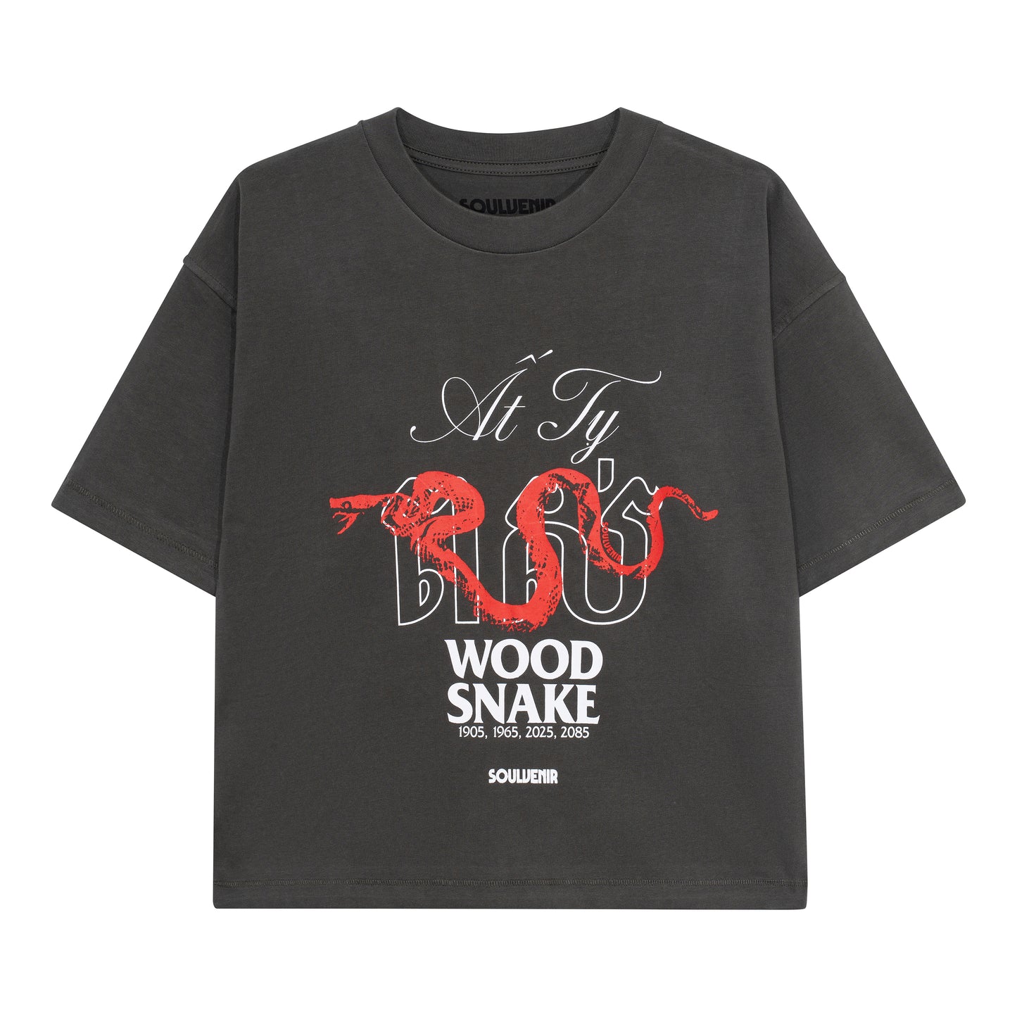 Wood Snake T-shirt
