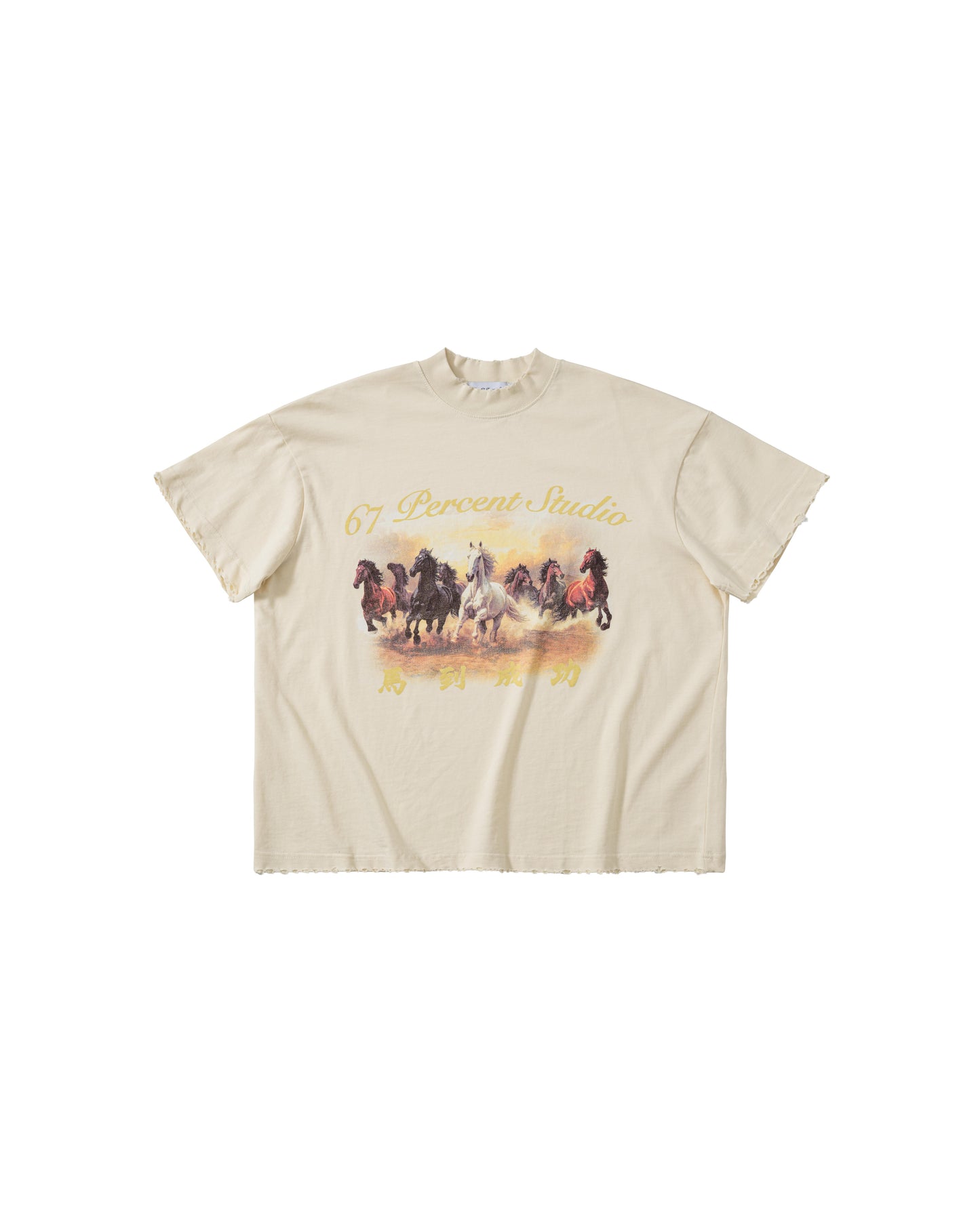 Cream Eight Horses T-Shirt