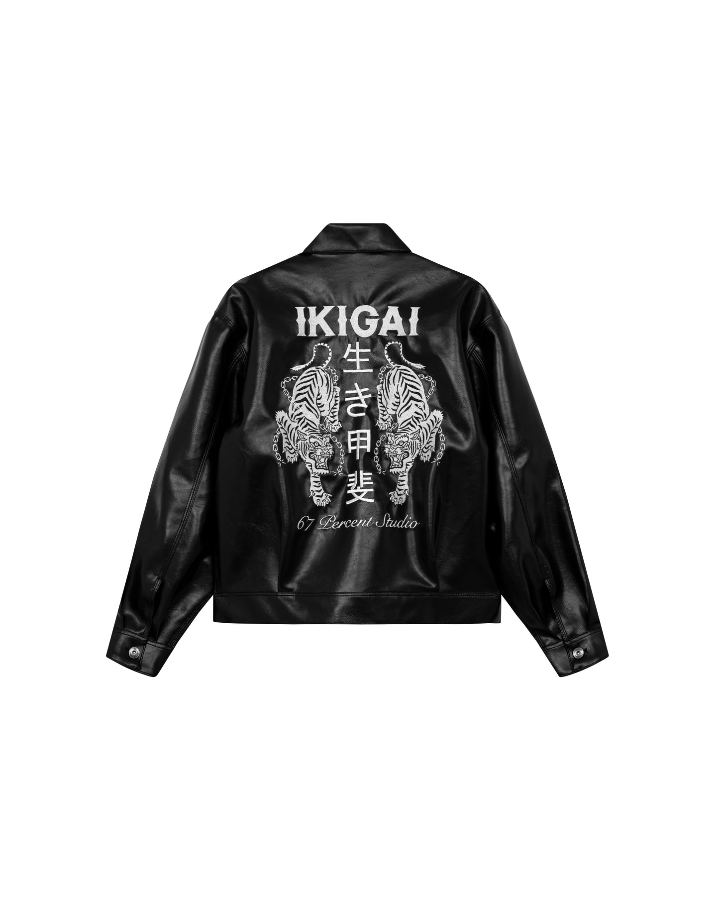 Tiger Leather Jacket