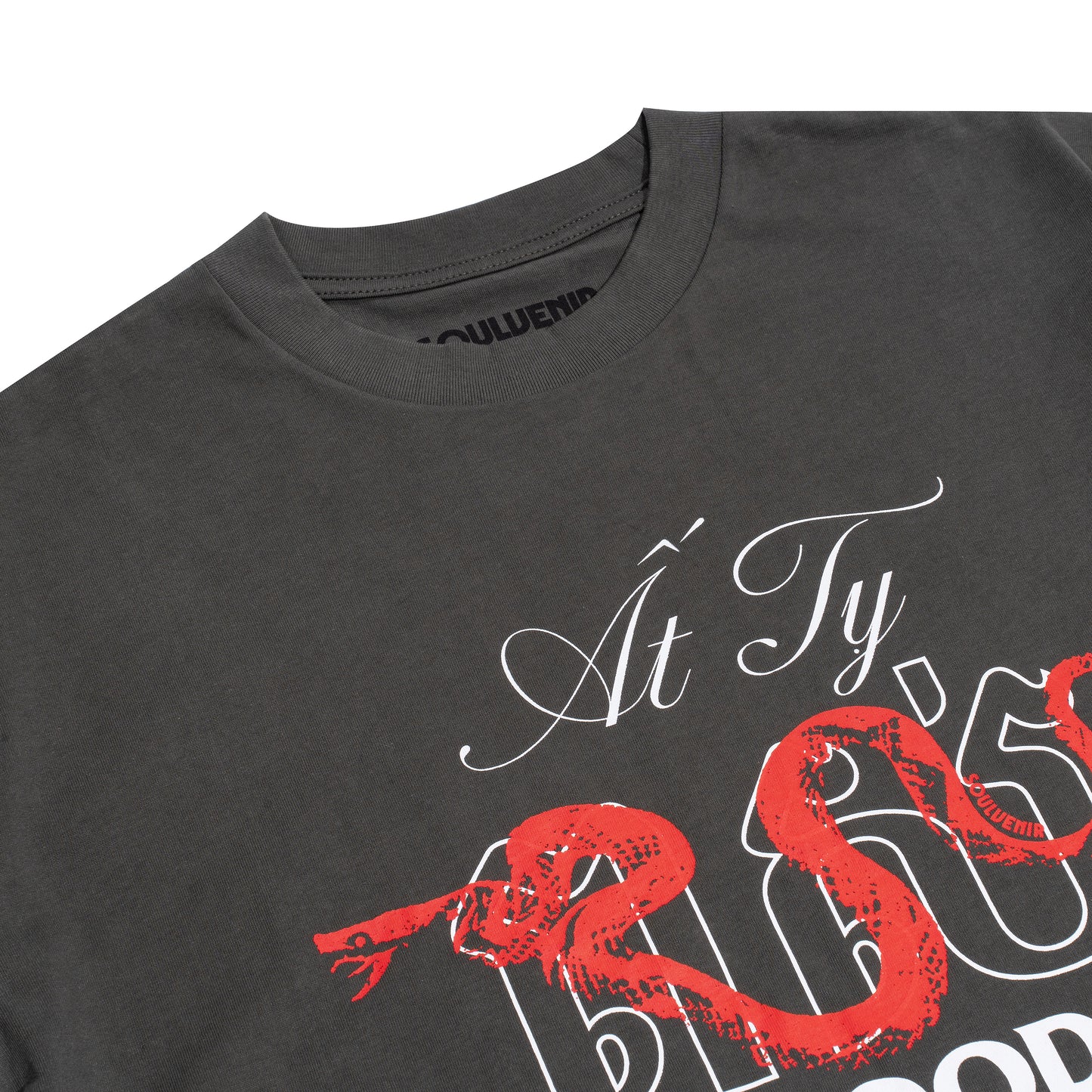 Wood Snake T-shirt
