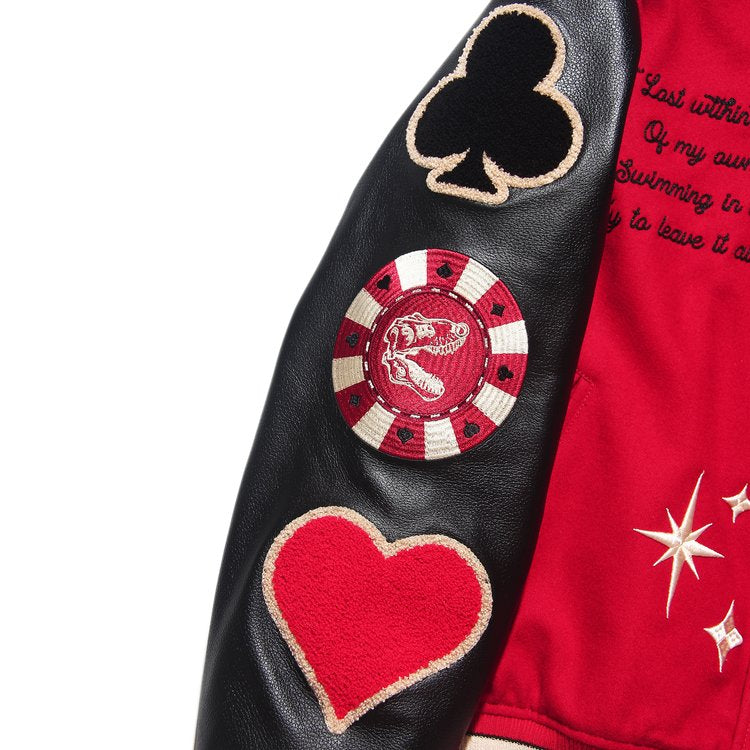 the-traveler-varsity-TREDX