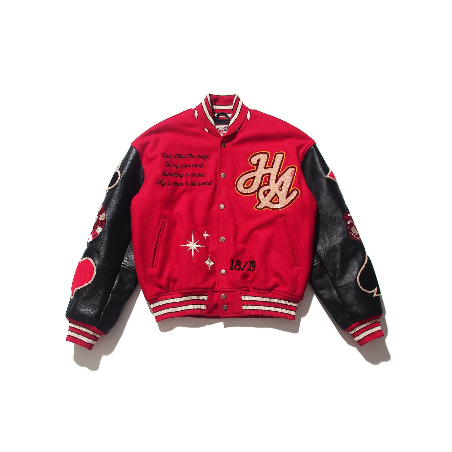 the-traveler-varsity-TREDX
