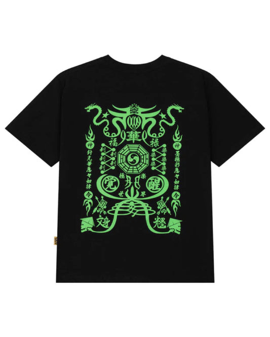 Bagua Tee