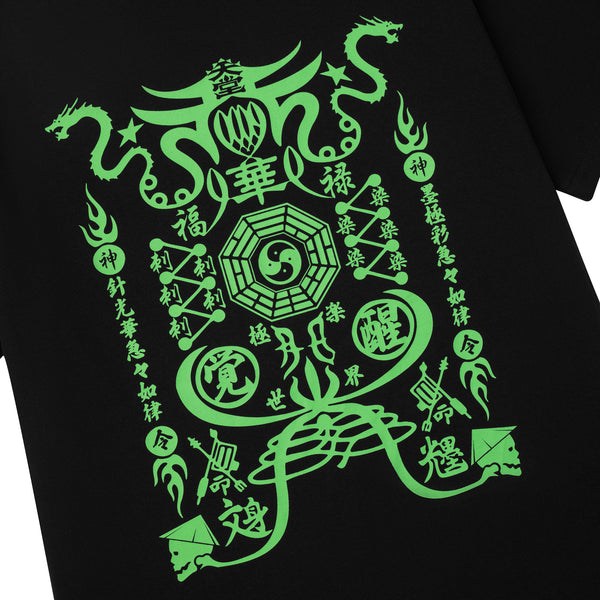 Bagua Tee PARADISE SAIGON Astoud