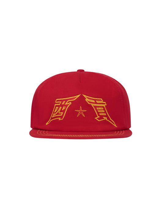 red-saigon-mandarine-ca paradise saigon astoud