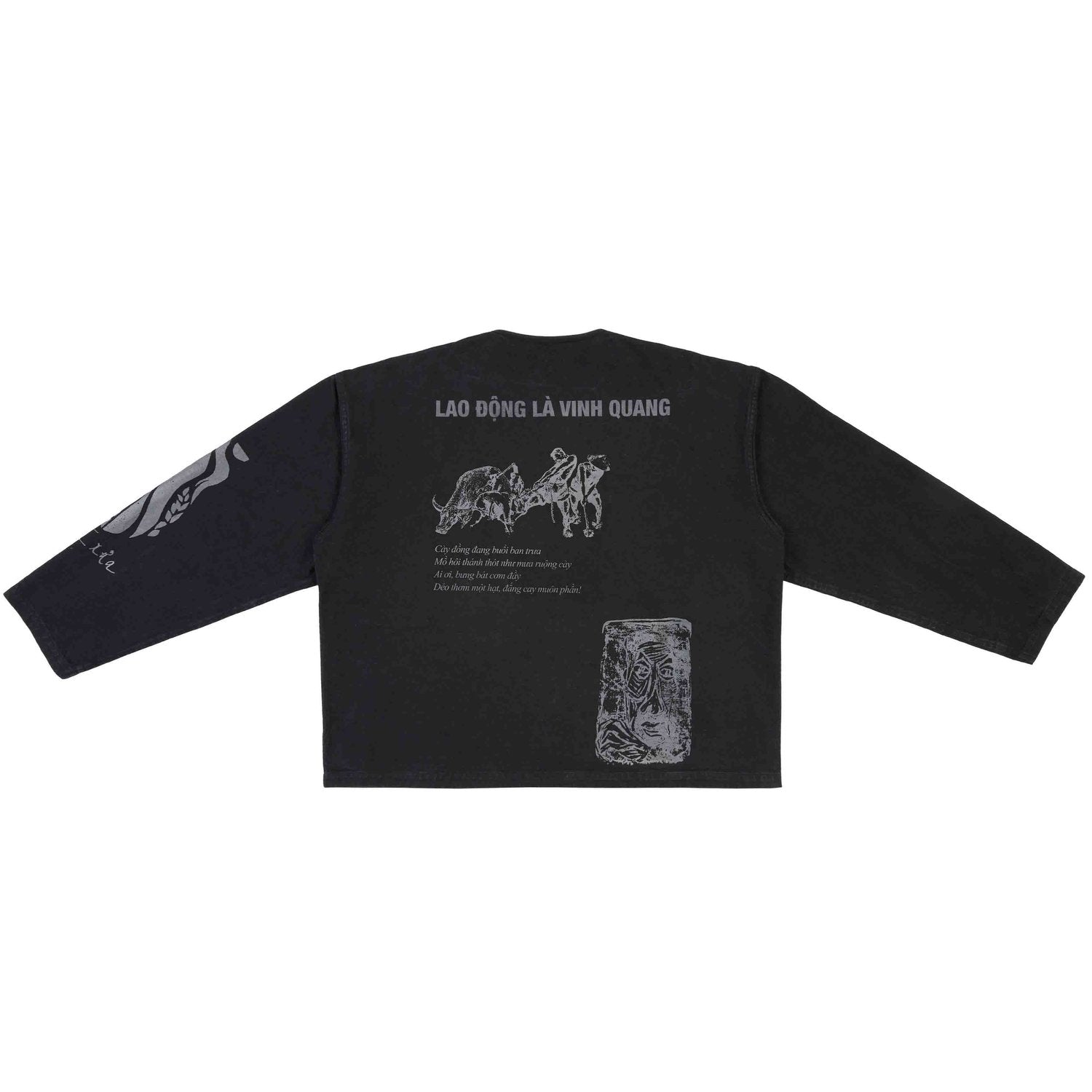 ba-shirt-astoud-soulvenir